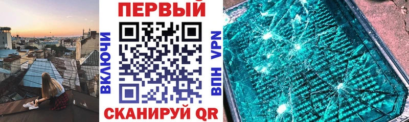 hydra как войти  Павловская  АМФ Premium 