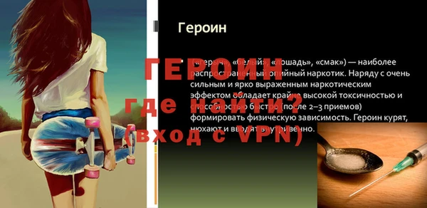 ECSTASY Касимов