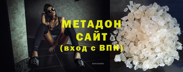ECSTASY Касимов