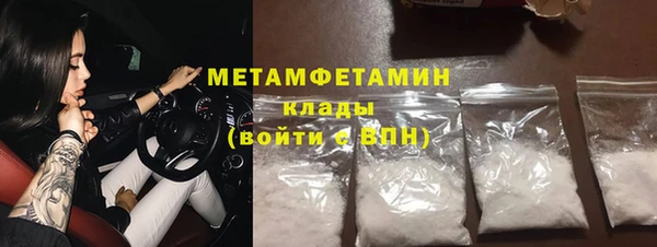 ECSTASY Касимов