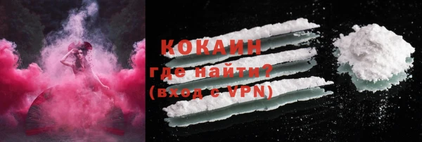 ECSTASY Касимов