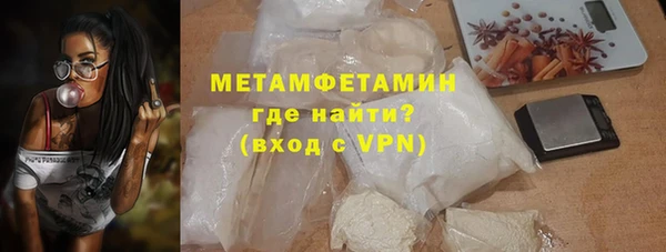каннабис Карпинск