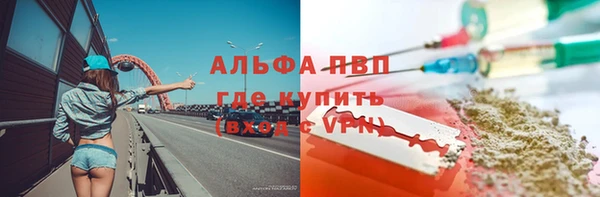 прущие крисы Карталы