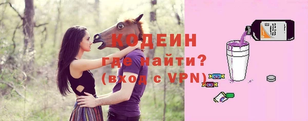 прущие крисы Карталы