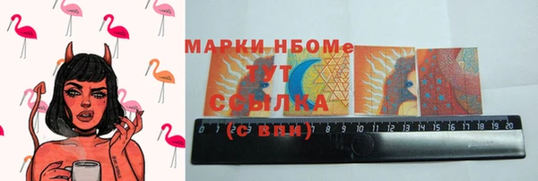 прущие крисы Карталы