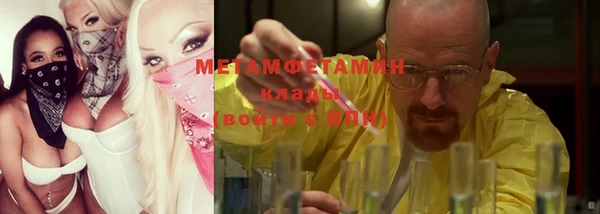 каннабис Карпинск