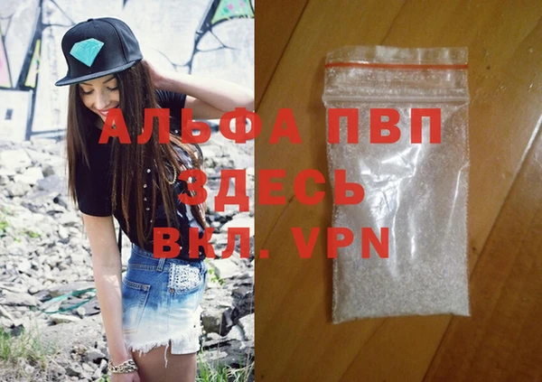 прущие крисы Карталы
