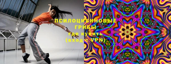герыч Киреевск