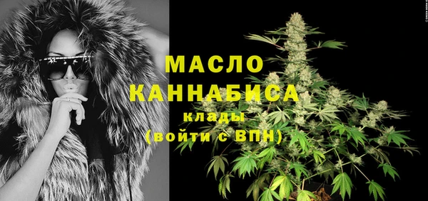 прущие крисы Карталы