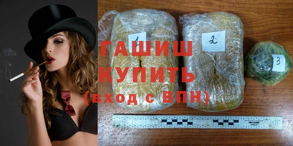 ешки Кинешма