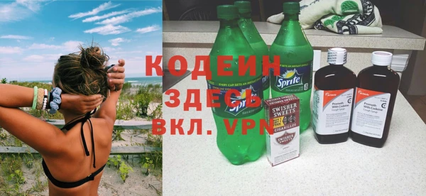 прущие крисы Карталы
