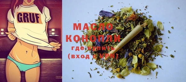 прущие крисы Карталы