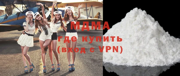 ECSTASY Касимов