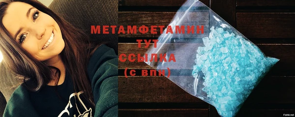 ECSTASY Касимов