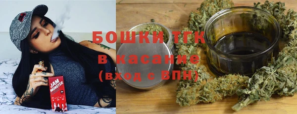 прущие крисы Карталы