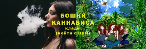каннабис Карпинск