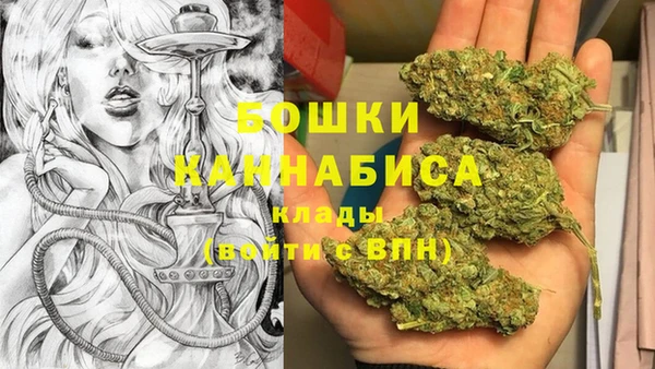 ECSTASY Касимов