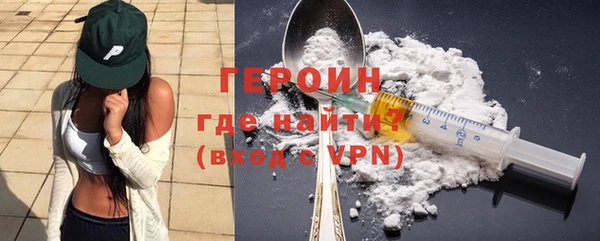каннабис Карпинск