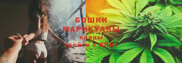 каннабис Карпинск