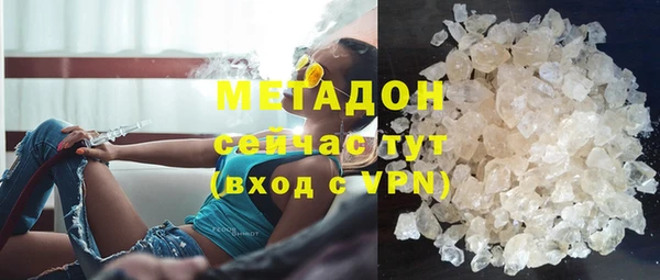 каннабис Карпинск