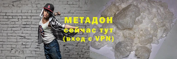 ECSTASY Касимов