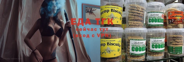 ECSTASY Касимов
