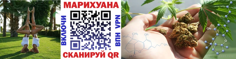 hydra ССЫЛКА  Павловская  Бошки Шишки AK-47  где можно купить  